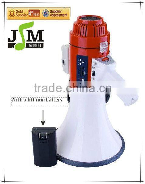 50W USB megaphone with SD card usb mp3 socket