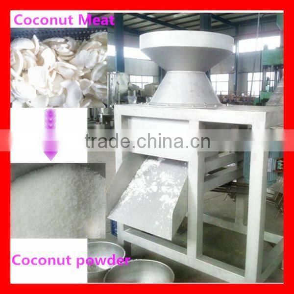 coconut shell powder grinding machine /ccoconut shell powder grinding machine price