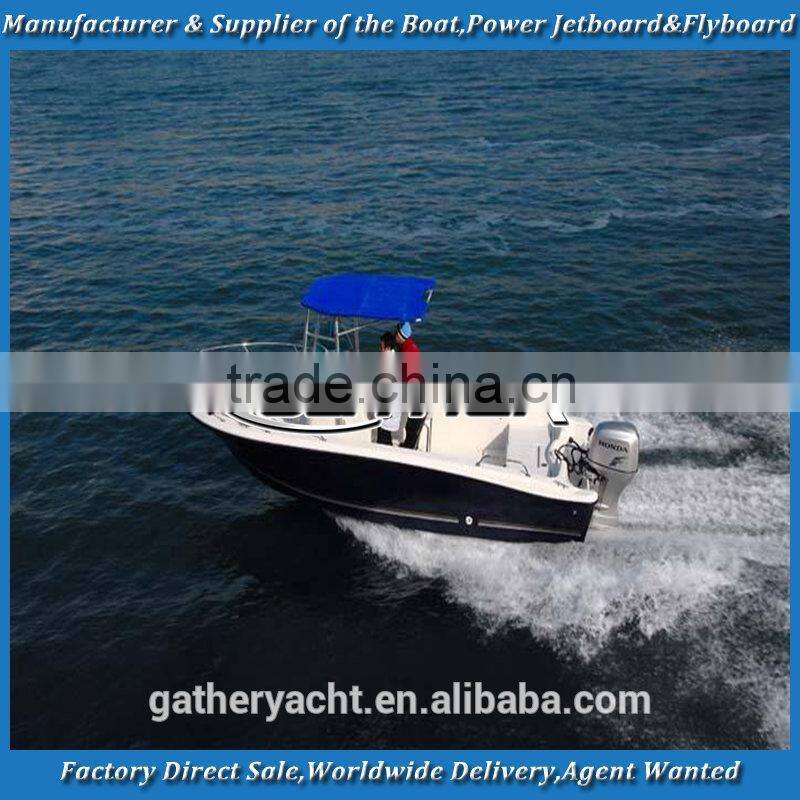 Gather 6.45m motor boat,fiberglass motor boat