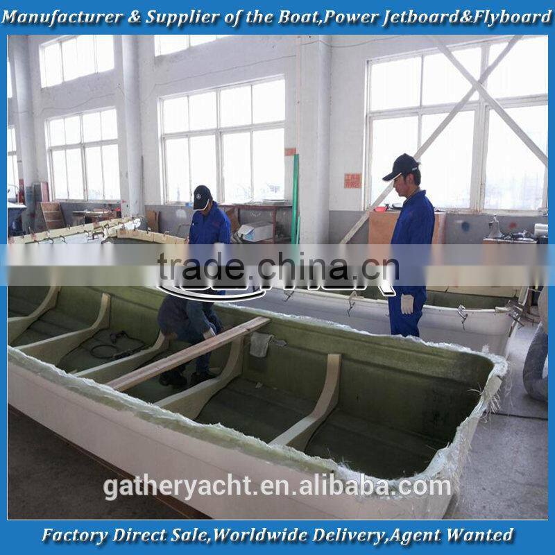 Gather panga Model Small Passenger&Work Boat (Panga 23)