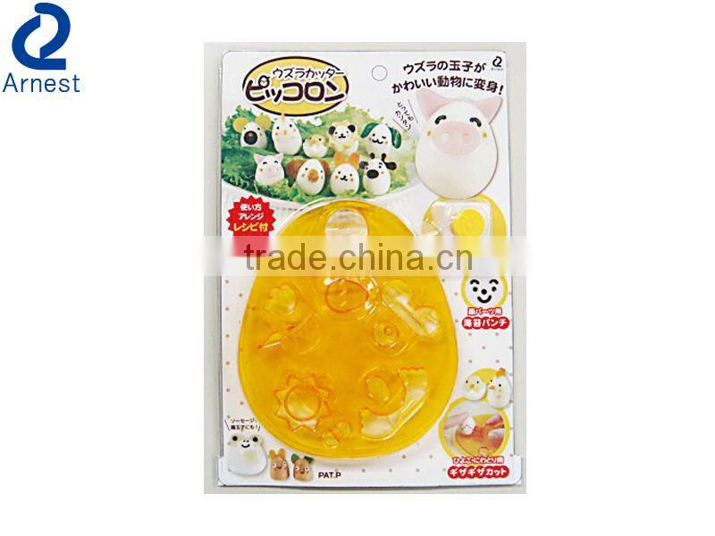 Arnest cookware kitchen utensil bento lunch box tools nori punch kitchenware quail egg cooker boiler cutter set 75587