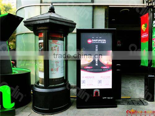 lcd advertising player/digital signage player