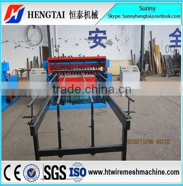 Professional Factory Automatic Construction Reinforcing Mesh Welding Machine