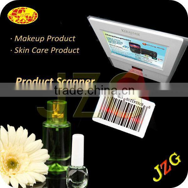 New design 7inch digital photo frame with barcode scanner for video playing for cosmetics counter advertising