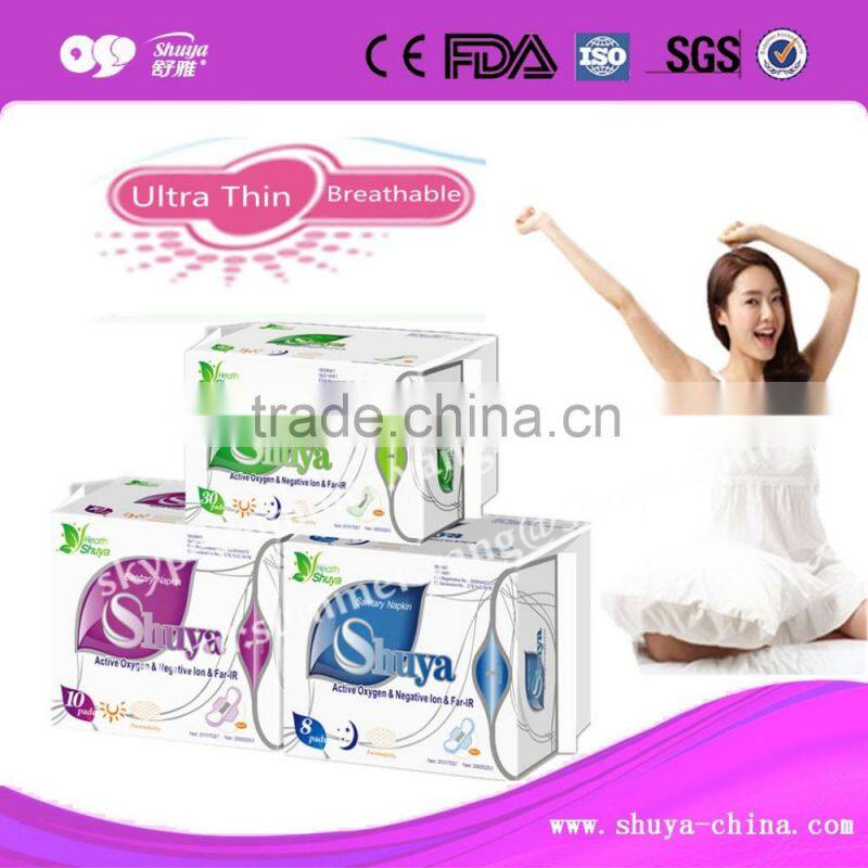 free sample brand name sanitary napkin with anion