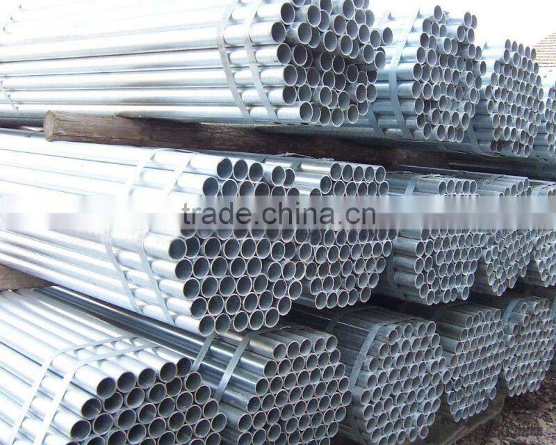 2014 TIANJIN FACTORY GALVANIZED SEAMLESS STEEL PIPE
