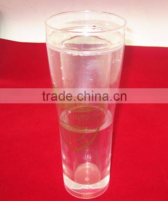 500ml Double Wall Freezer Cup