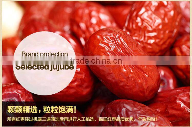 Dried fruit of red dates