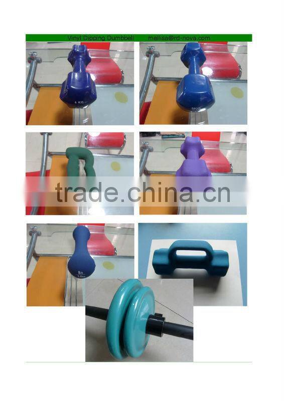 8LB plastic dumbbell