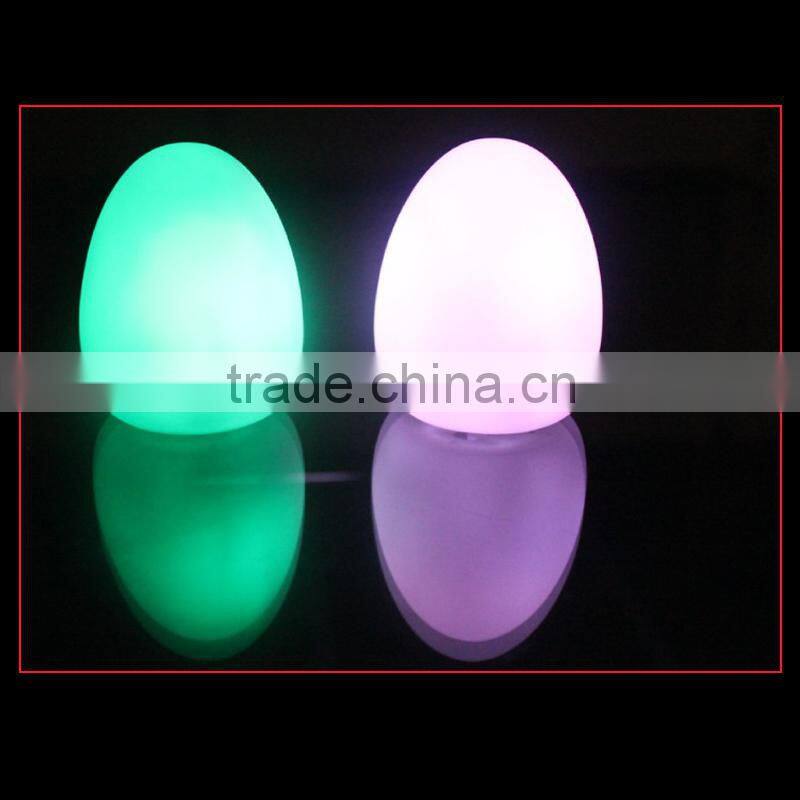 2015 Latest technology festival led mood light, pvc ball night light