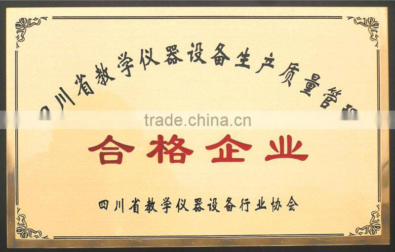 mobile digital theater