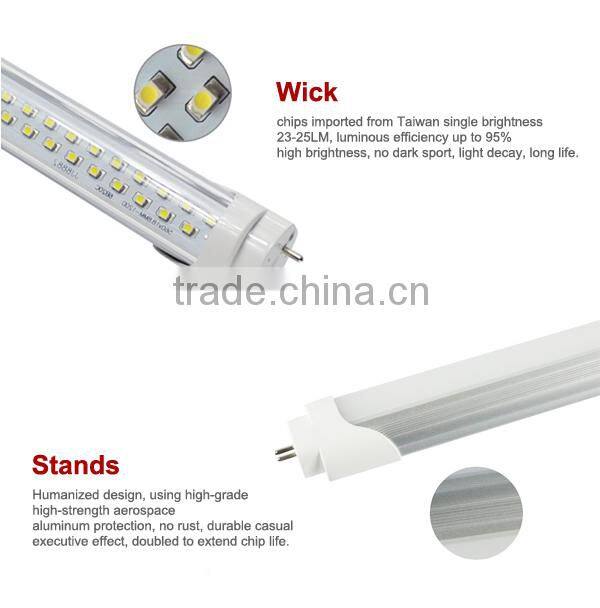 2015 newest energy saving t8 v shaped led tubes