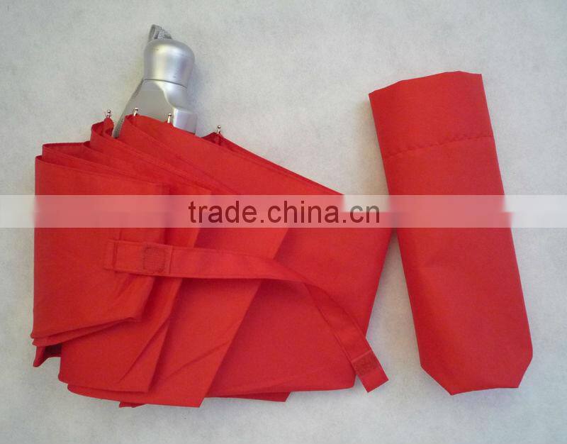 Fashion Umbrella Couple Umbrella For two People Umbrella