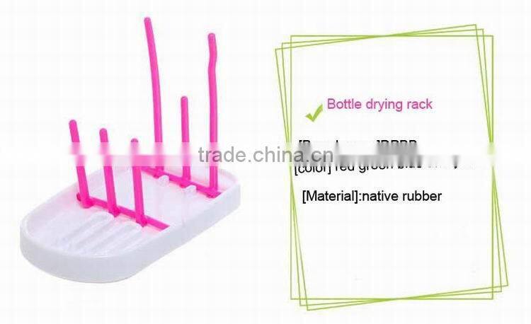 Custom bottle drying rack native rubber baby feeding bottle holder