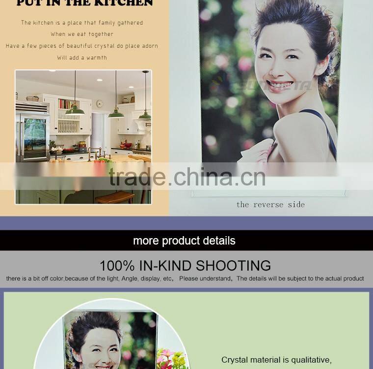 Blank 3D Crystal Photo Frame For Decoration