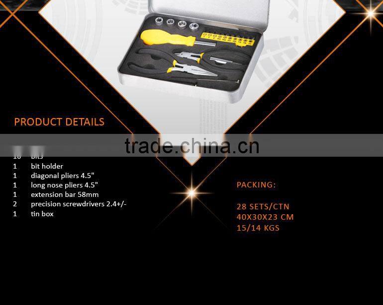 21PCS tool set mechanic hand tool kits 1/4'' Dr.sockets 4.5'' diagonal plier 58mm extension bar