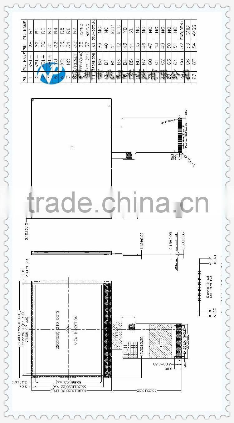3.5 inch automotive lcd display 320x240