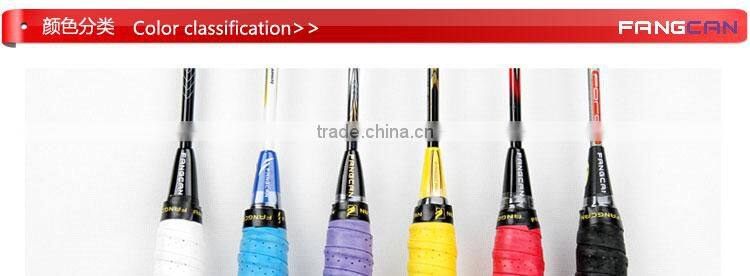 FANGCAN Non-slip Suture Buffed Grain Keel Badminton Grip and Overgrip