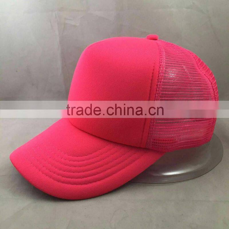 plain foam and mesh Trucker cap hat