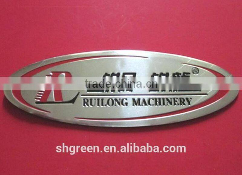 Top quality metal hangtag with key ring