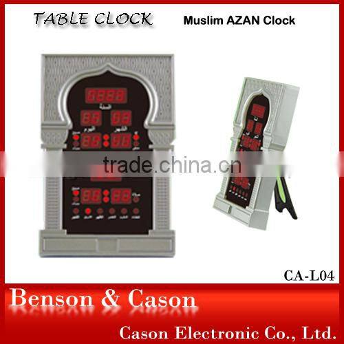 Radio Controlled Wall Clock Time Clock/ Aluminium Clock