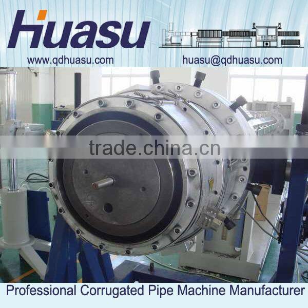 HDPE Water Supply Pipe Production Machinery
