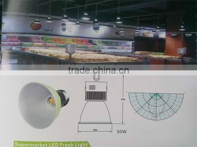 10w20w30w40w50w supermarket led fresh light in high bay light for vegetable and fruit
