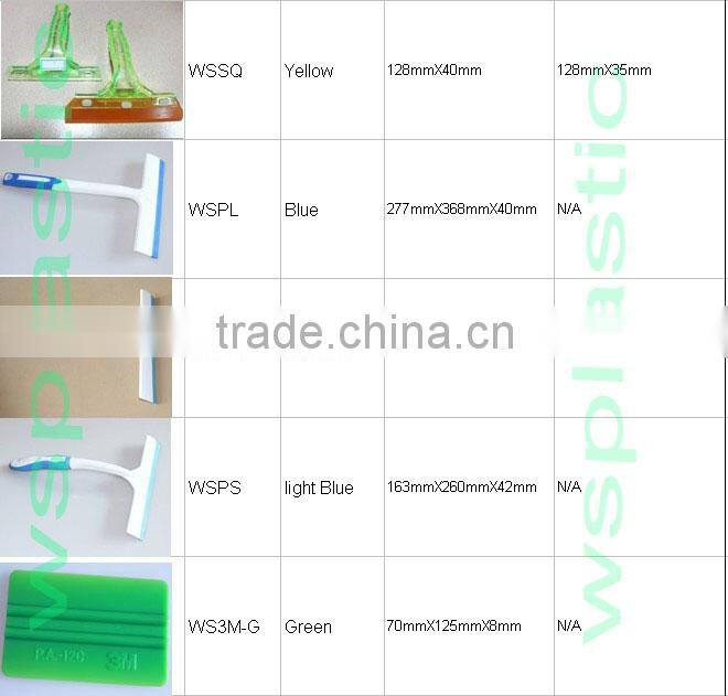 durometer 90A 42inch hard replacement squeegee blade