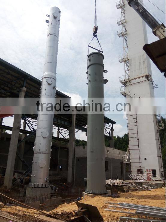 Complete Low Pressure Air Separation Plant with Argon
