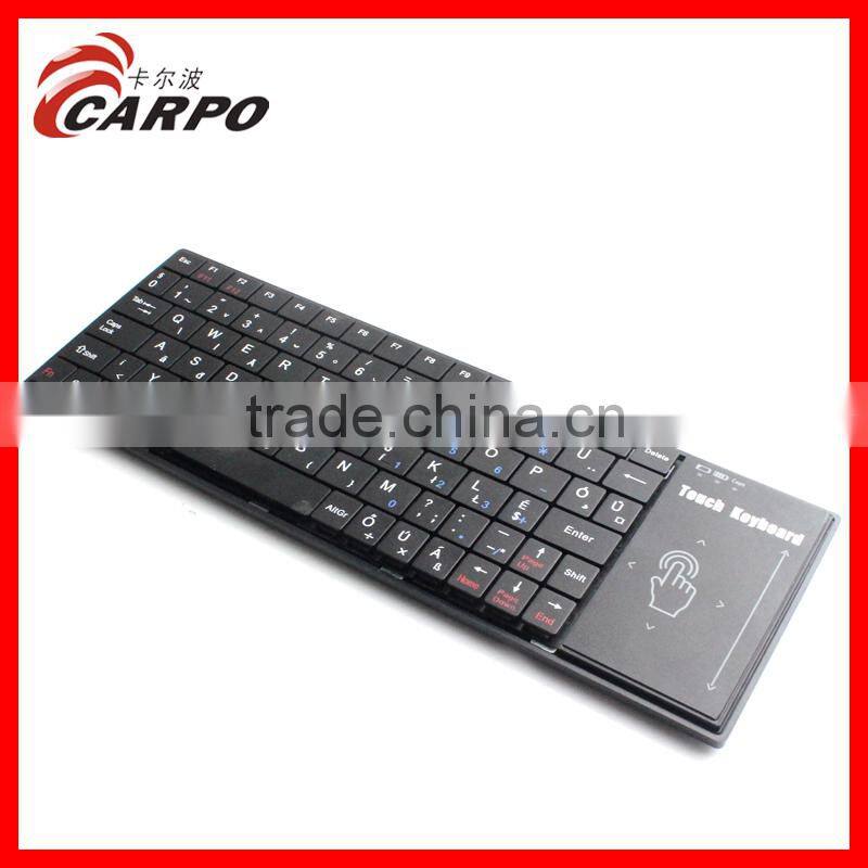 ultra slim mini bluetooth keyboard case with touchpad for ipad air class in many languages