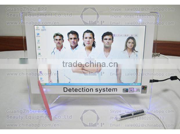 New type best quantum body scanner for sale