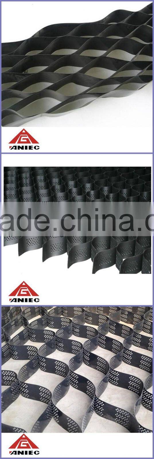 Hot Sale HDPE Plastic geocell/geogrid / geocell/geogrid Cellular Confinement System