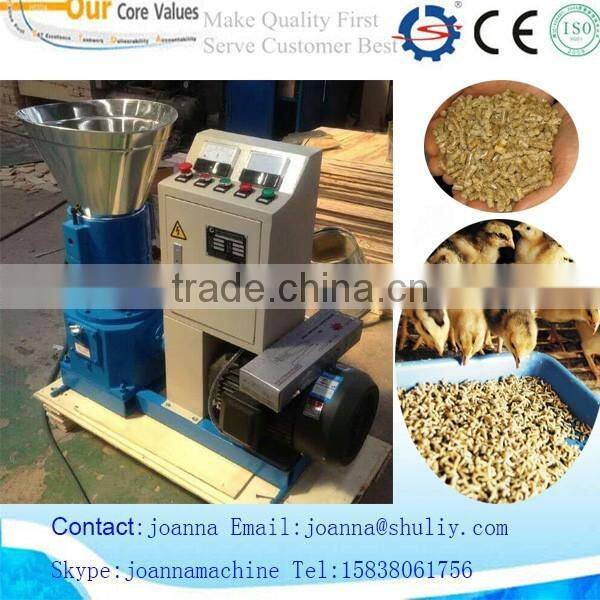 Automatic electric powered feed press machine, animal feed pellet machine,