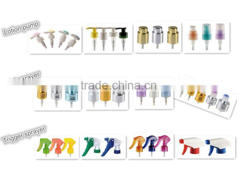 New pet aluminum bottle with sprayer