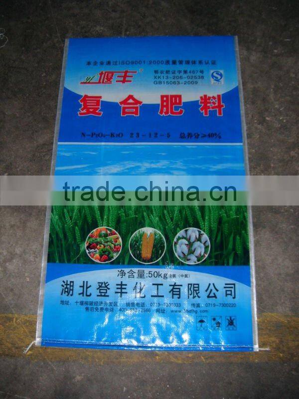 BOPP laminated woven bag