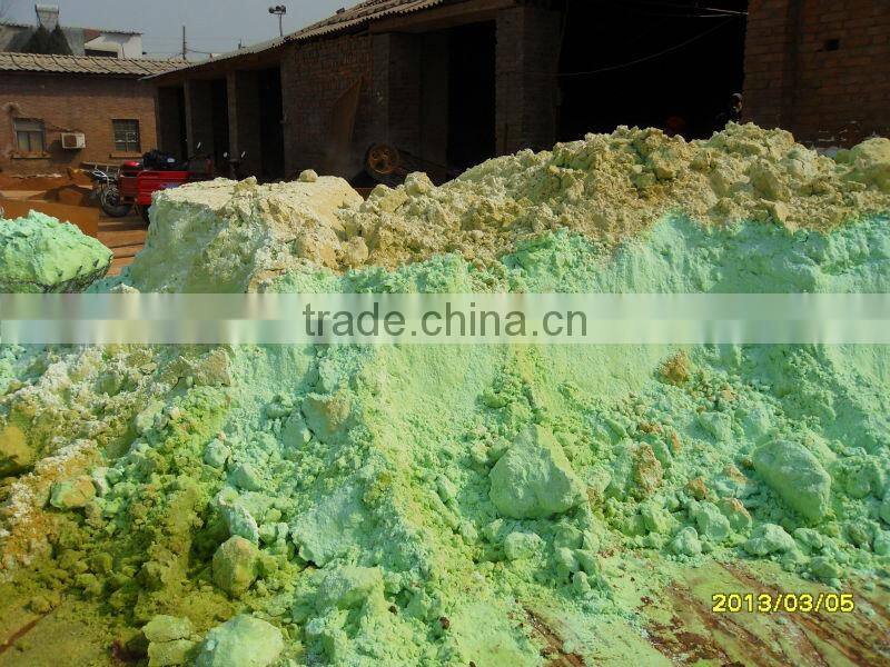 Biogas desulfurization,iron oxide desulfurizer,natural gas