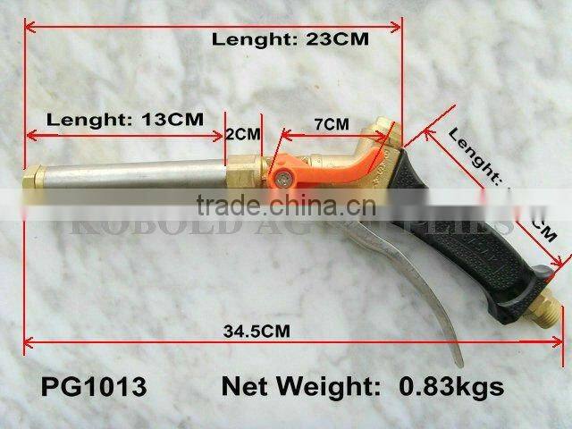 Metal Brass Spray cleaning gun
