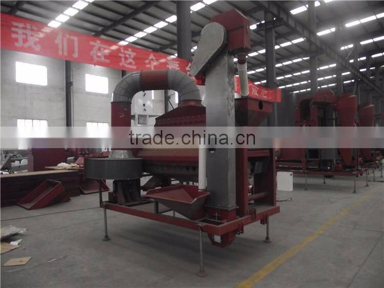 5XZ-5B Maize Gravity separator