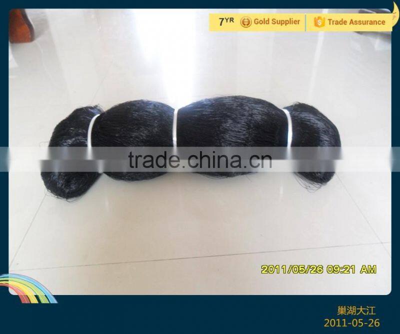 Nylon Monofilament Fishing Net,Nylon Multifilament Fishing Net