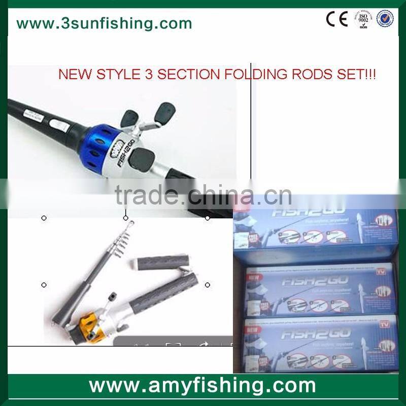 fishing sets fishing combo