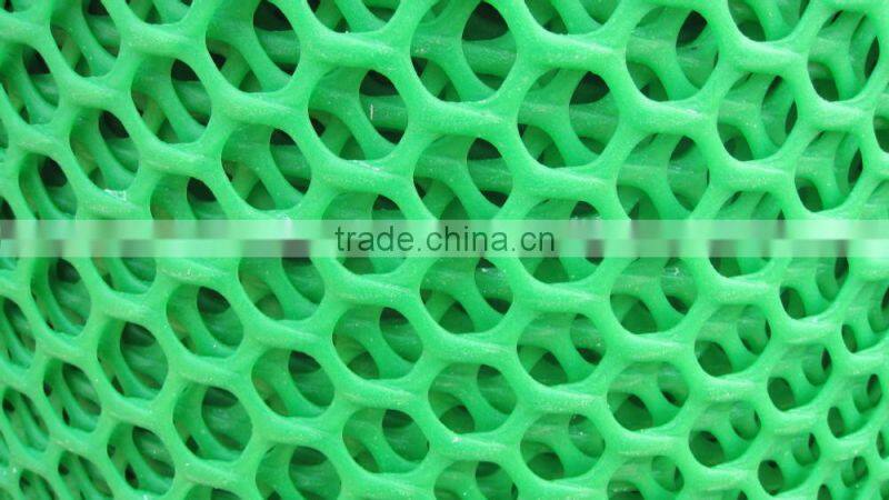 HDPE plastic Flat Mesh
