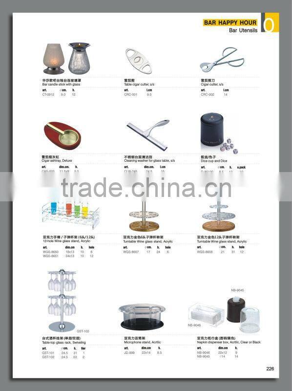 rubber rect Bar non-slip mat