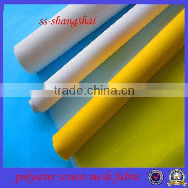 DPP47T screen printing mesh fabric, polyester screen printing mesh, screen printing mesh