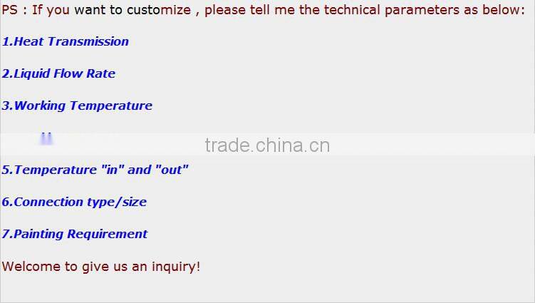 customized made brazed aluminum air cooled fin and bar wuxi heat exchanger cores