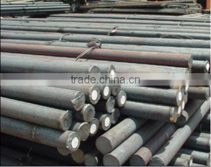 Carbon Steel Round Bars
