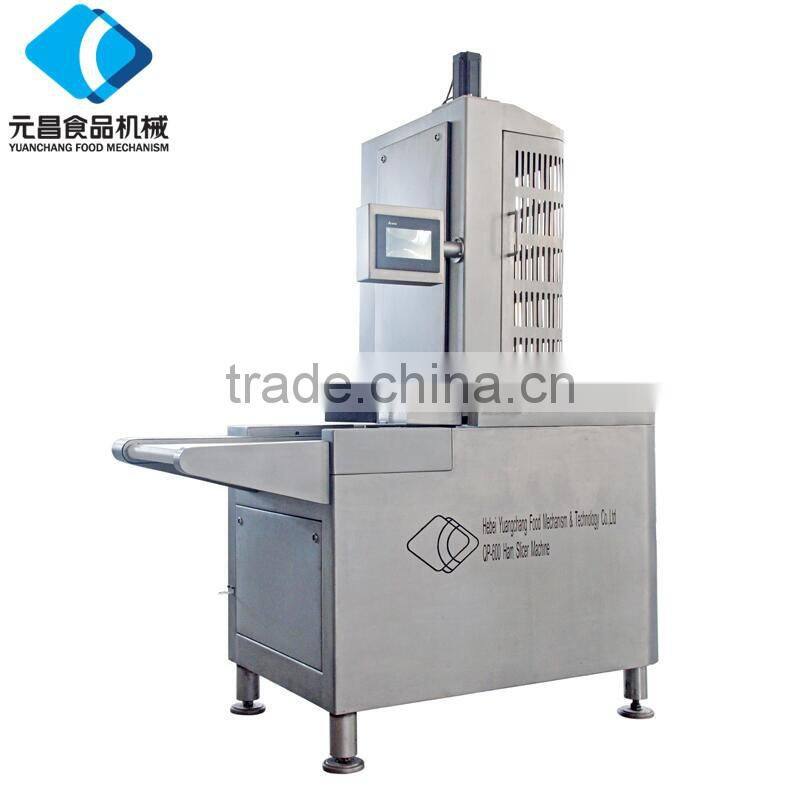 multi-function smoke house