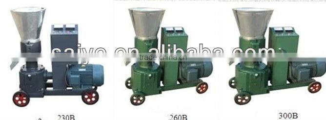 high quality animal feed stuff pellet milling machine with CE