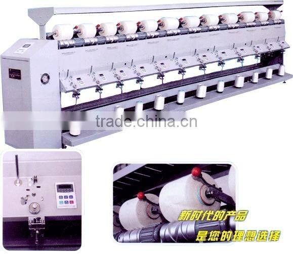 high speed soft(hard) cone yarn winding machine with good price