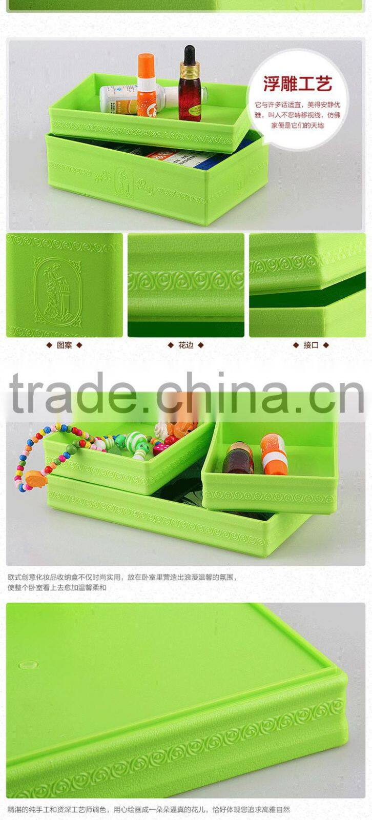 elegant embossed jewelry storage case desktop stuff organizer package of 2pcs-Green