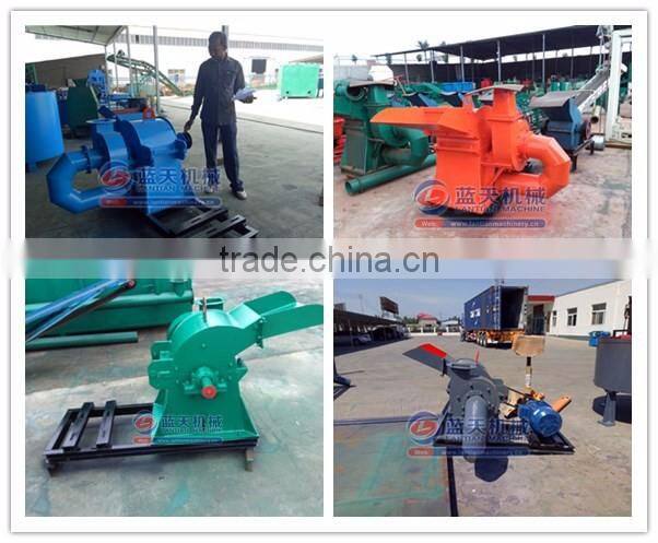 Lantian Machanical Plant supplied sawdust bamboo crusher